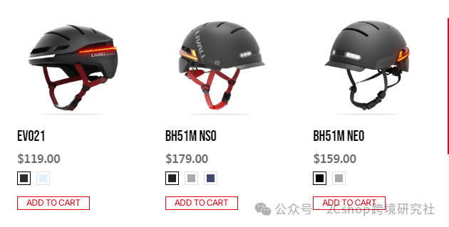 西班牙国王都在戴：深圳老板靠一顶智能头盔独立站年入4.2亿