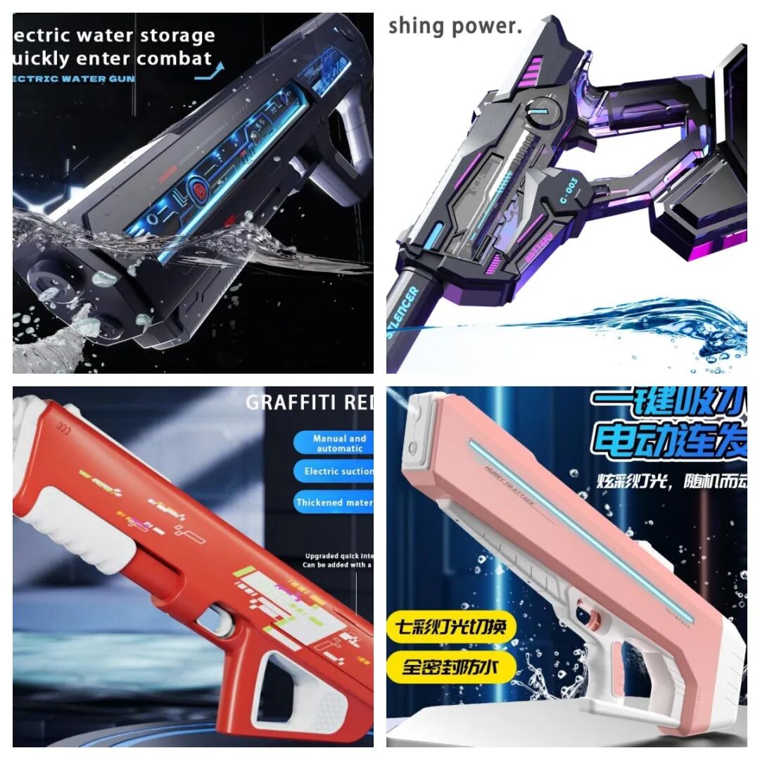 优质厂商推荐第十期|选品采购看这里