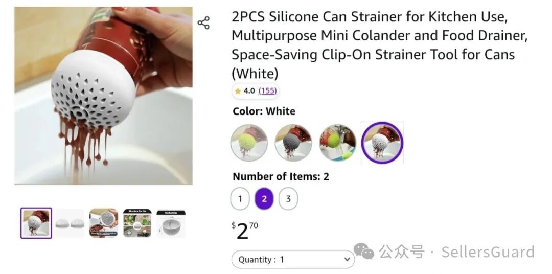 警惕！这53张版权图正在起诉超1000家跨境卖家店铺！