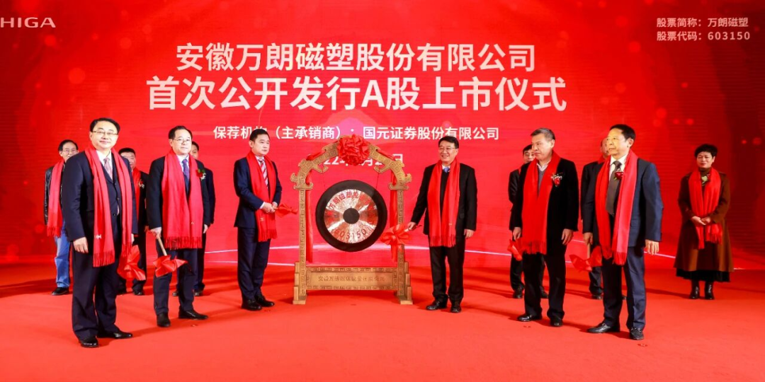 年入33亿，登顶全球第一！车间技术员靠小配件逆袭成行业大佬 | 品牌出海