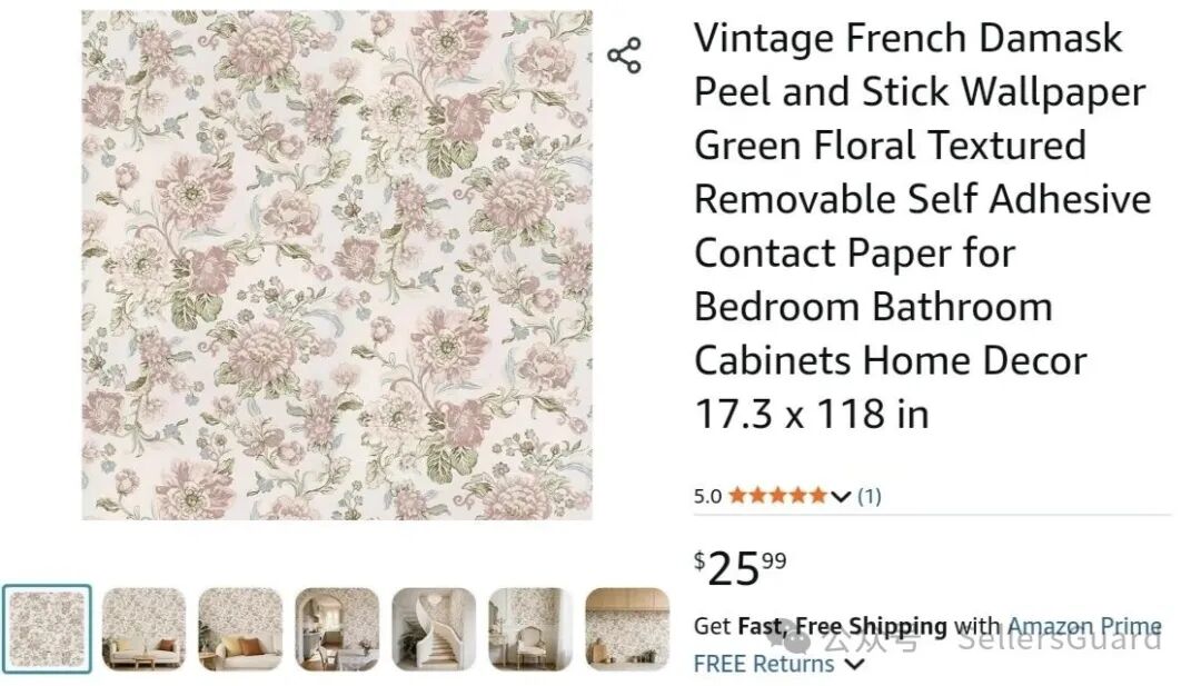 警惕！这53张版权图正在起诉超1000家跨境卖家店铺！