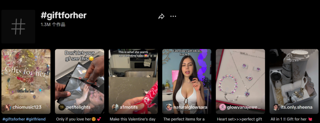 图片 单年破8500万!国产挂烫机杀疯TikTok