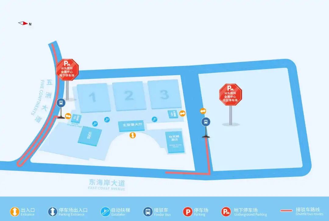 图片 保姆级交通攻略|STE跨境及电商展等您来!