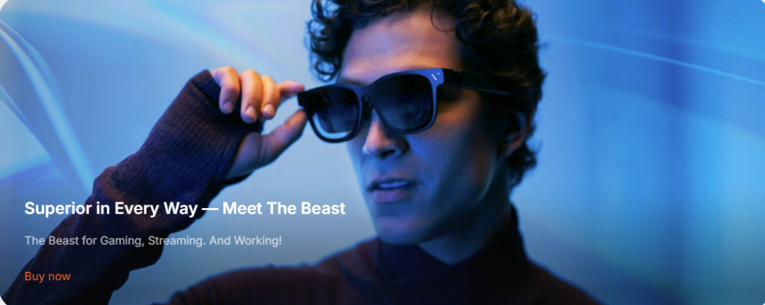 图片 52%市占率揭秘:VITURE如何用游戏场景重构AR眼镜市场