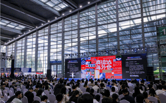 图片 保姆级交通攻略|STE跨境及电商展等您来!