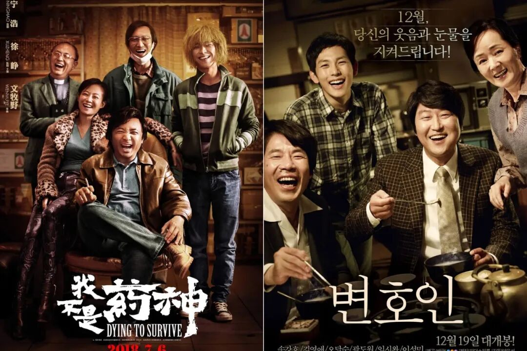 从好莱坞到宝莱坞：中国短剧如何成为全球影视业的“回魂丹”