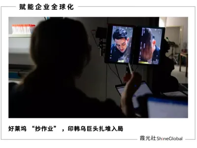 从好莱坞到宝莱坞：中国短剧如何成为全球影视业的“回魂丹”