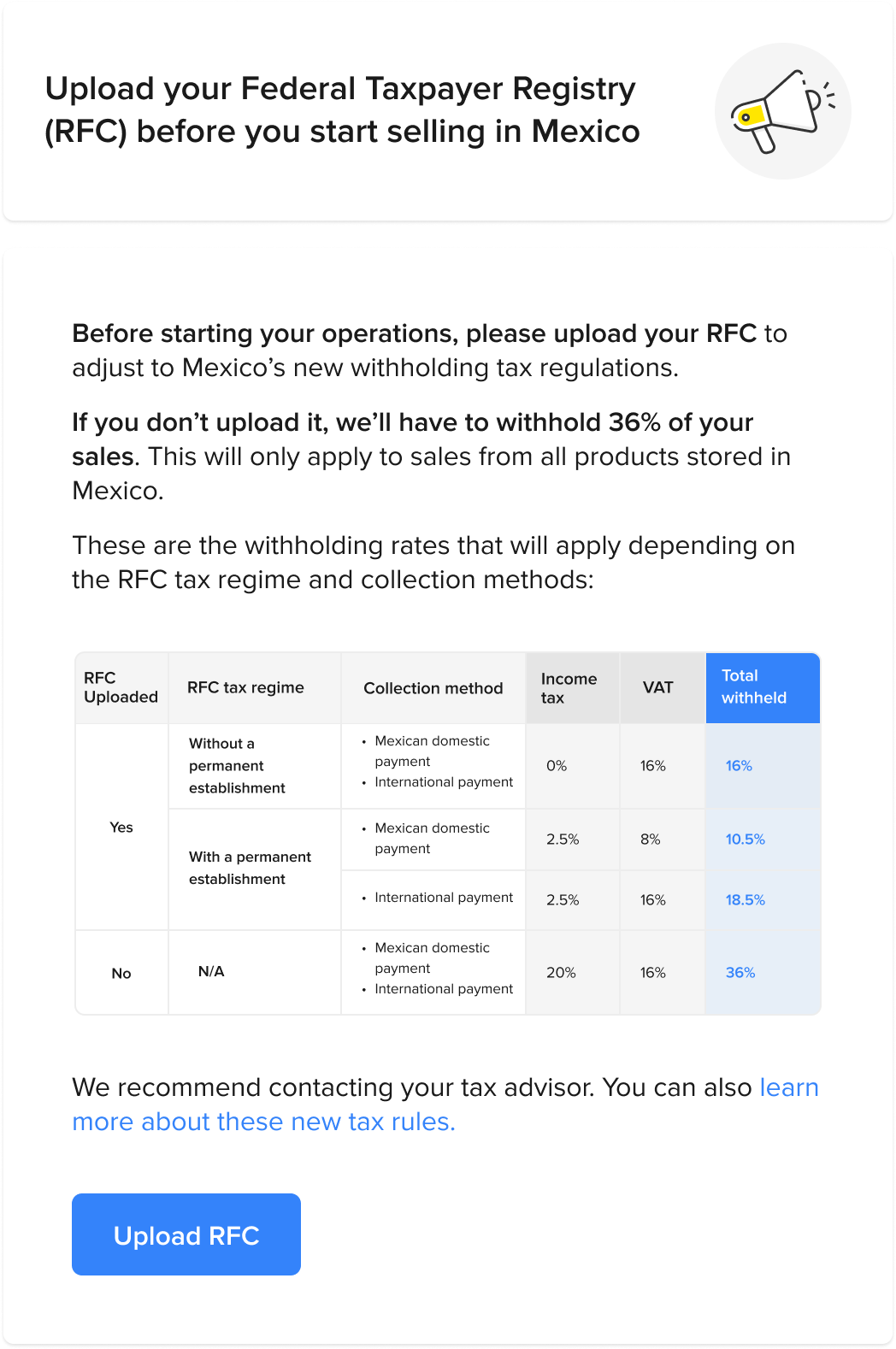 图片 1月1日生效:美客多墨西哥站RFC税号上传倒计时与36%预扣风险预警