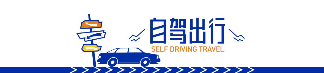 图片 保姆级交通攻略|STE跨境及电商展等您来!