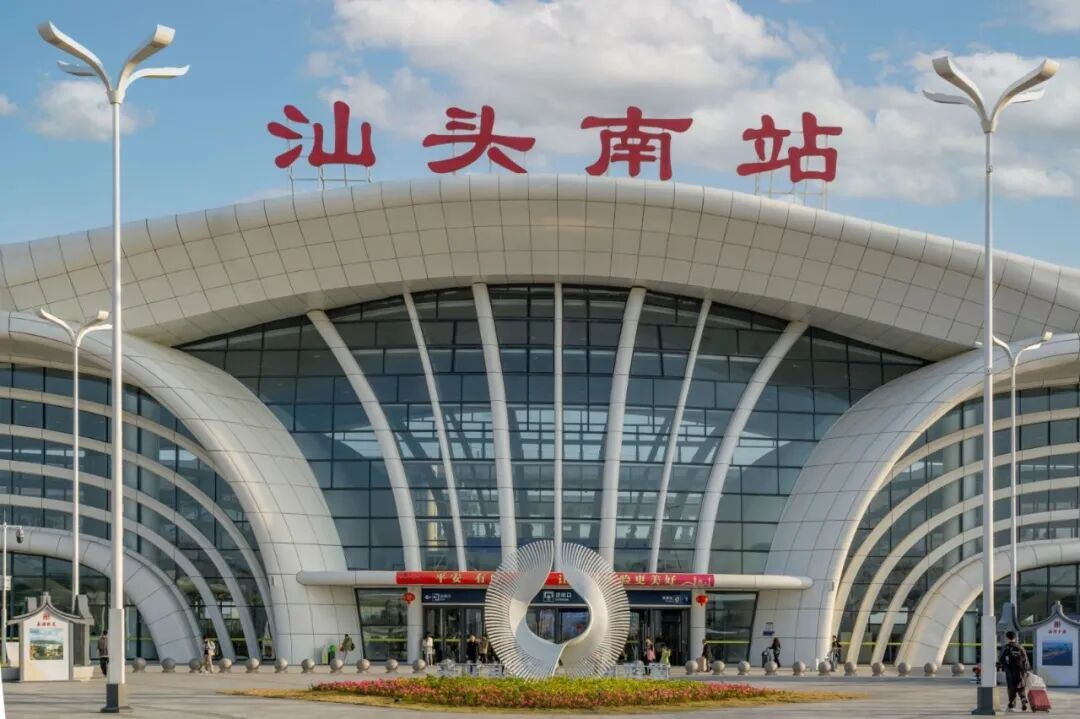 图片 保姆级交通攻略|STE跨境及电商展等您来!