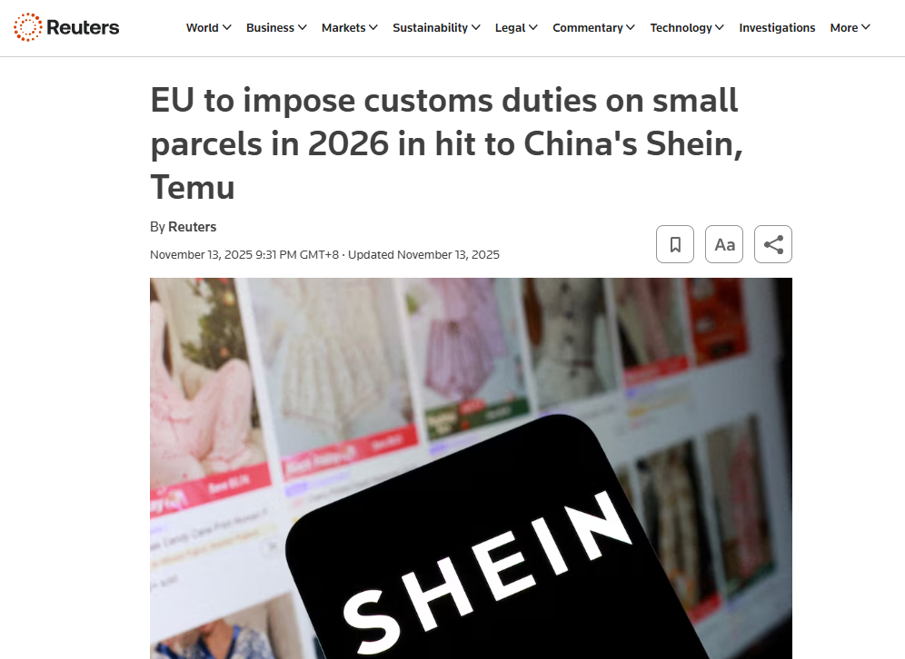 图片 低价包裹“免税时代”终结?英国也要动刀了