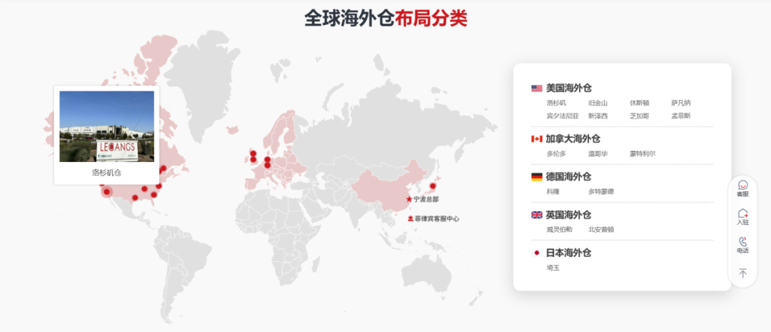 浙江大卖靠四条“腿”撑起67个亿