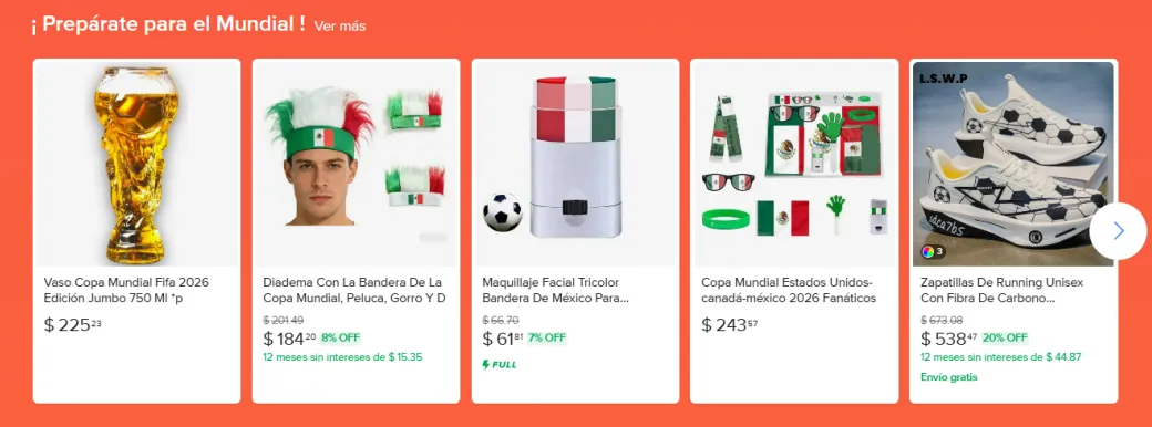 世界杯还没到，墨西哥人已经把这几类商品搜爆了！