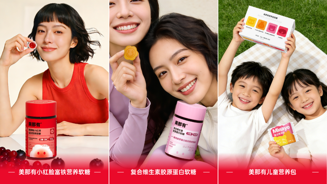 一颗软糖，一个赛道，一种未来