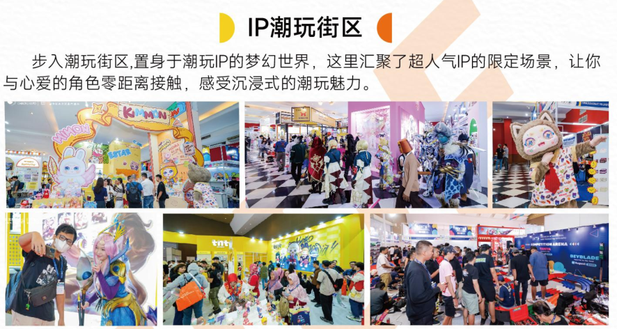 10.2亿美元！这个类目存在大量商机！