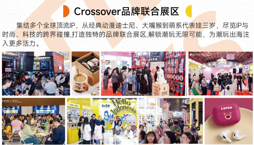 10.2亿美元！这个类目存在大量商机！