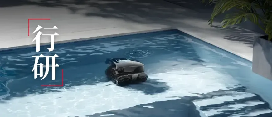 15亿元砸出90%份额，中国机器人拿下北美豪宅