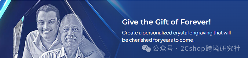 成本几十元，溢价上百倍：水晶摆件独立站年入700万美金