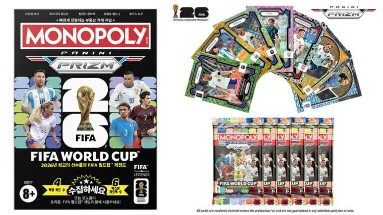 六大玩具巨头争抢2026世界杯风口