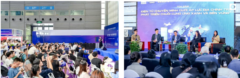 IEAE国际消费电子及家用电器展是什么展会？值得参加吗？