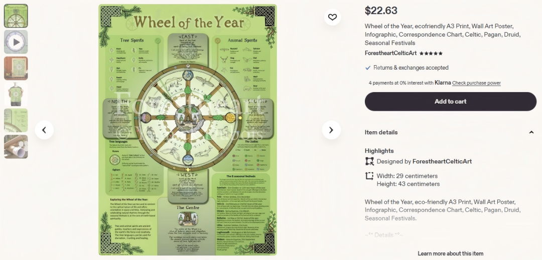 2款版权，谁更强？Keith26-cv-4195版权画和26-cv-227套筒扳手套装