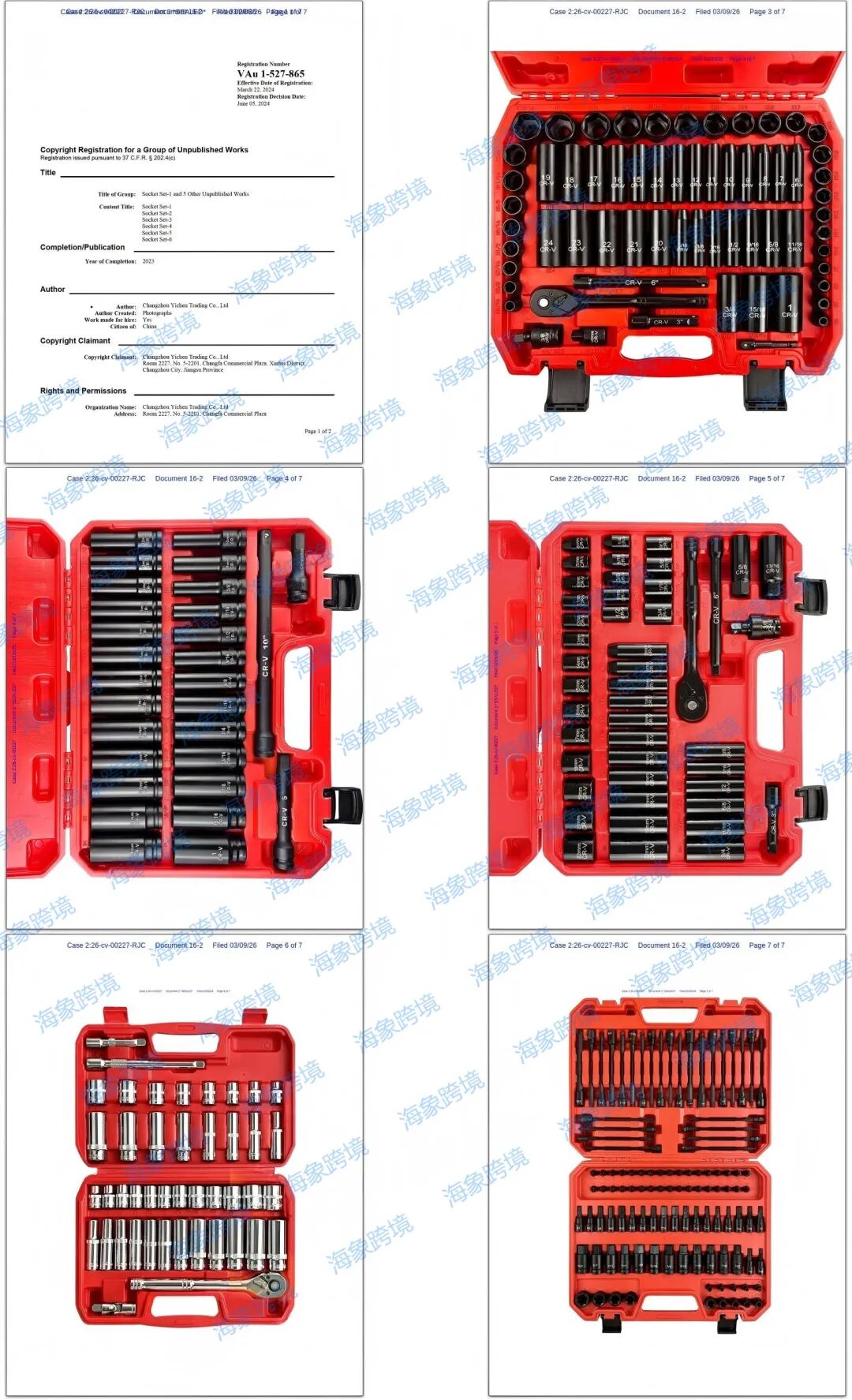 2款版权，谁更强？Keith26-cv-4195版权画和26-cv-227套筒扳手套装