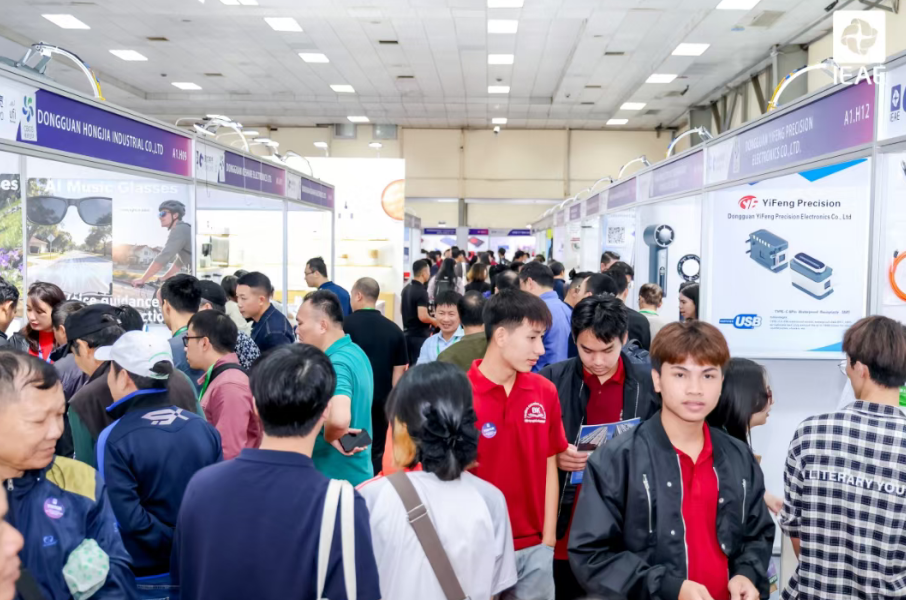 IEAE国际消费电子及家用电器展是什么展会？值得参加吗？