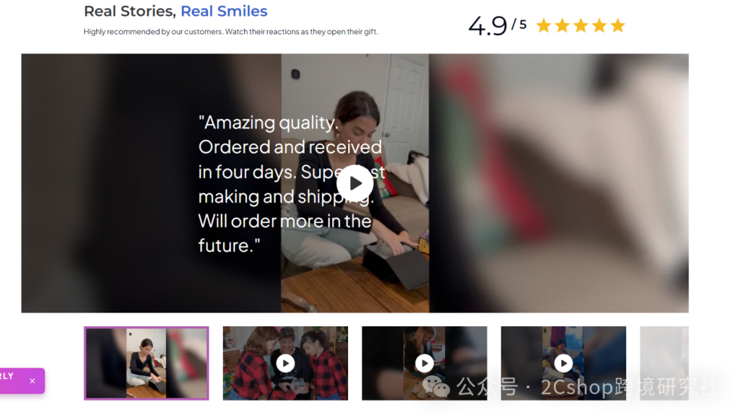 成本几十元，溢价上百倍：水晶摆件独立站年入700万美金