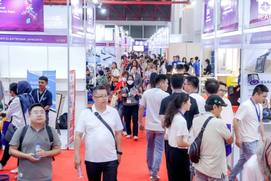 IEAE国际消费电子及家用电器展是什么展会？值得参加吗？