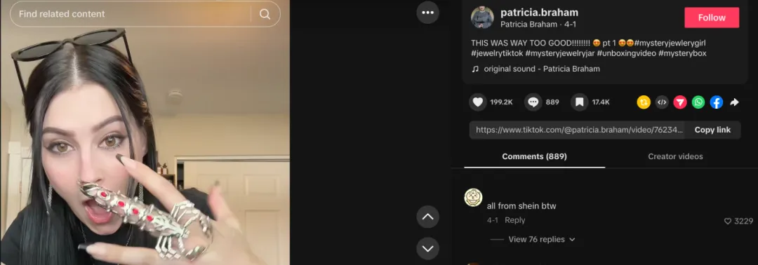 装满二手货的玻璃罐让TikTok美女网红纷纷上头！