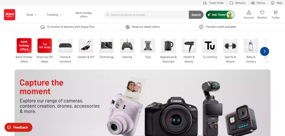 英版“京东”推出新平台，哪些中国卖家能入驻？