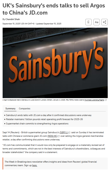 英版“京东”推出新平台，哪些中国卖家能入驻？