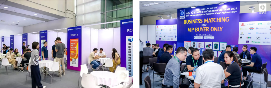 IEAE国际消费电子及家用电器展是什么展会？值得参加吗？