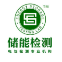 储能检测