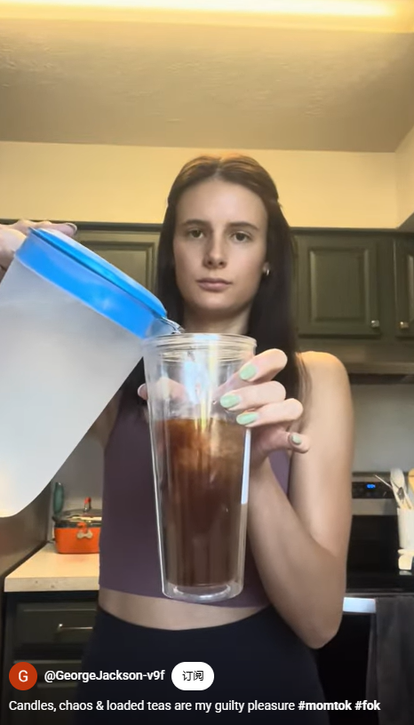 热卖56万+的饮料粉夺得TikTok美区销冠，它是怎么征服美国人的？