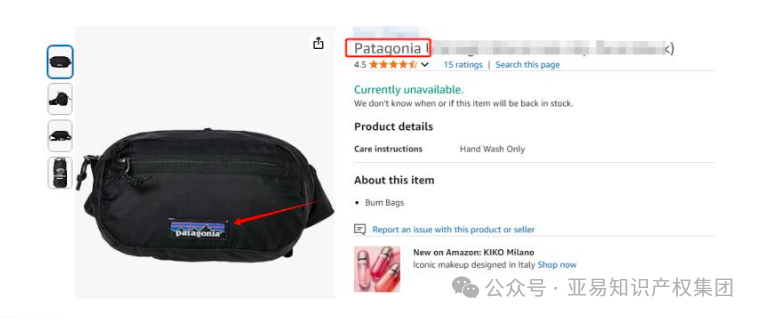 当心！这类热销产品，超 90% 卖家不合格！