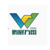 鹏展万国