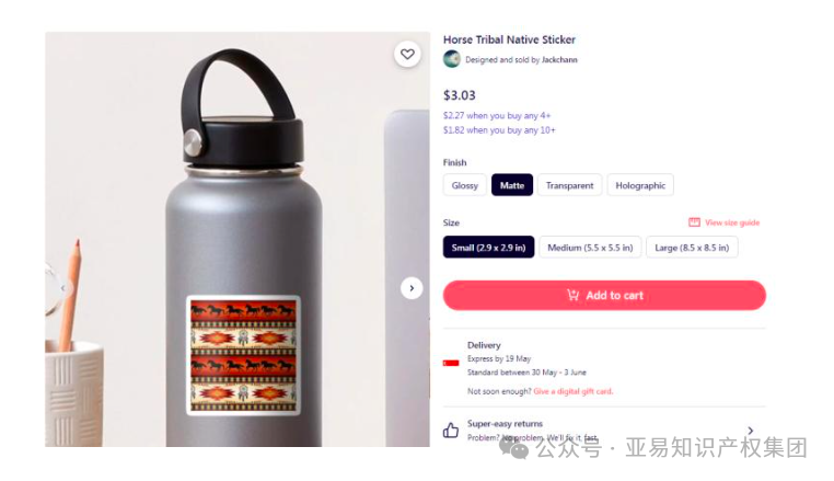 当心！这类热销产品，超 90% 卖家不合格！