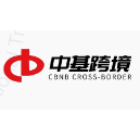 中基天时