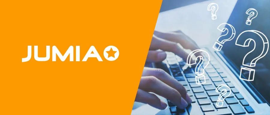Jumia商户经理公布这些品类才最容易爆！