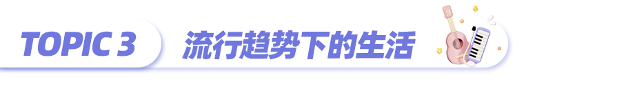 东南亚情报局｜一站式了解马来西亚