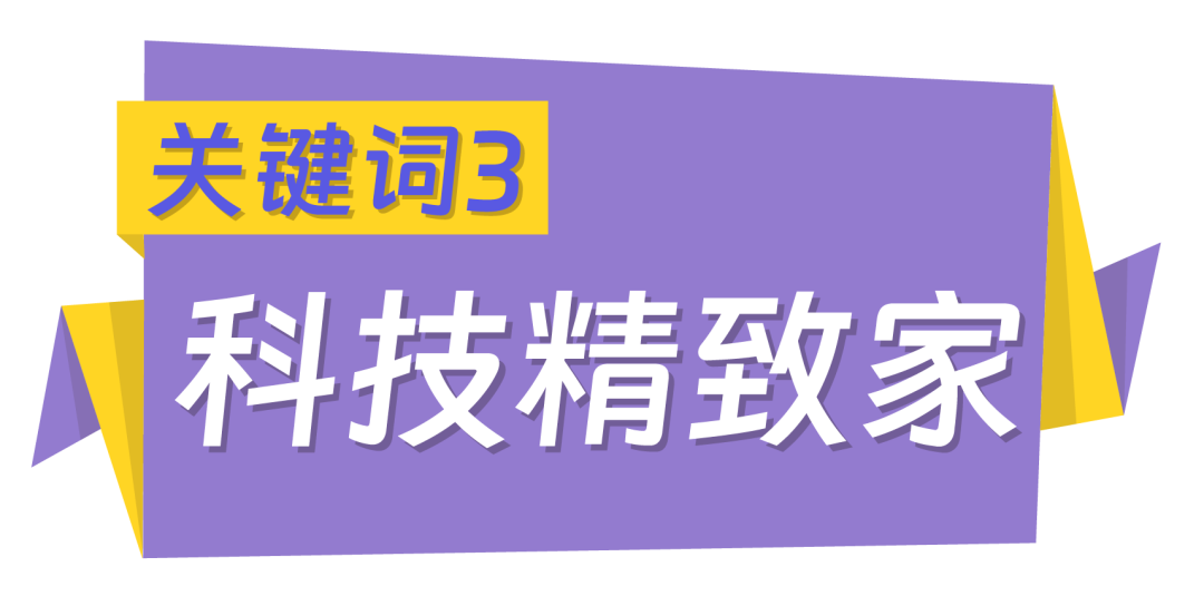 已婚女性消费报告|揭秘东南亚女性消费行为特征与发展趋势