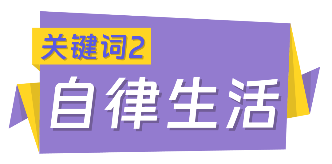 已婚女性消费报告|揭秘东南亚女性消费行为特征与发展趋势