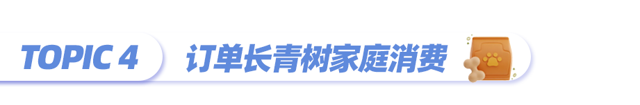 东南亚情报局｜一站式了解马来西亚