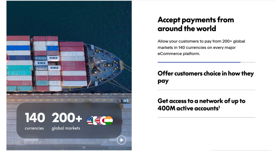 市值缩水80%，“世界的支付宝”要被卖了？