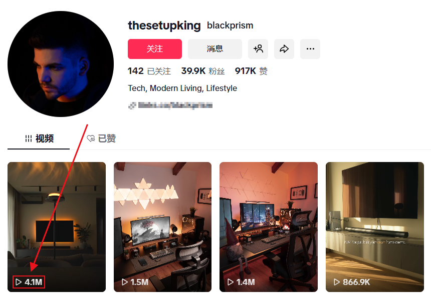 1年狂揽40亿！深圳跨境巨头横扫海外市场，靠卖灯赚翻了！