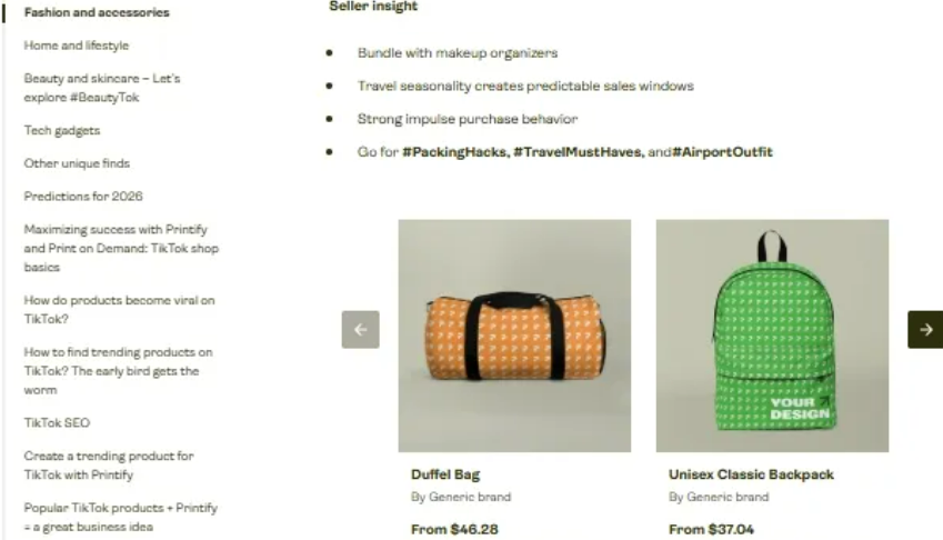 2026 春季跨境风口：旅行配件品类迎爆发，选品攻略看这篇！