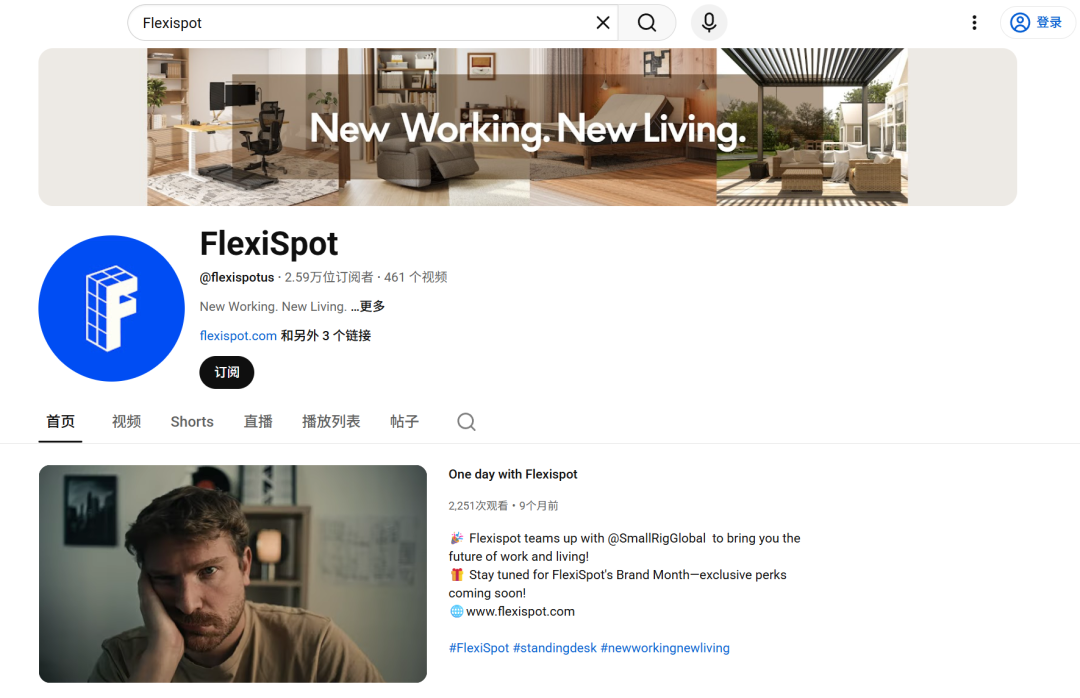 4000万打水漂后，老牌工厂用一张升降桌撑起20亿生意