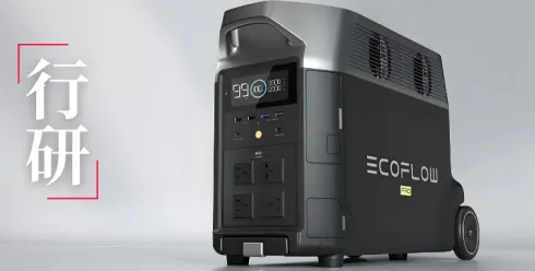 深圳快充横扫全球，350万用户怎么拿？