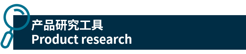 eBay功能更新用得好，爆款和好评来得早！